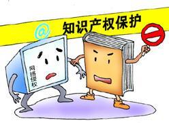 SƼl(f)չ®֪Ra(chn)ౣo˾o