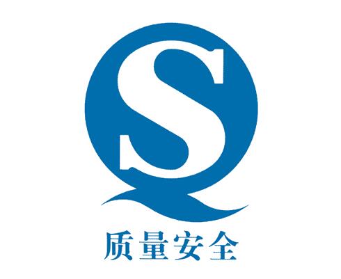 hQSʳƷ|(zh)ȫJC