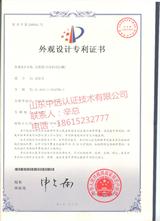 ^(gun)OӋ(zhun)