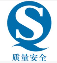 ʳƷQ(chng)SJCҪ